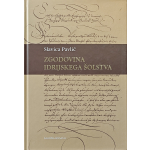 Zgodovina idrijskega šolstva