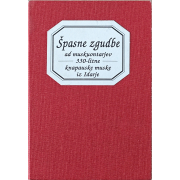 ZB080 Cibej Saljive Zgodbe 180x180