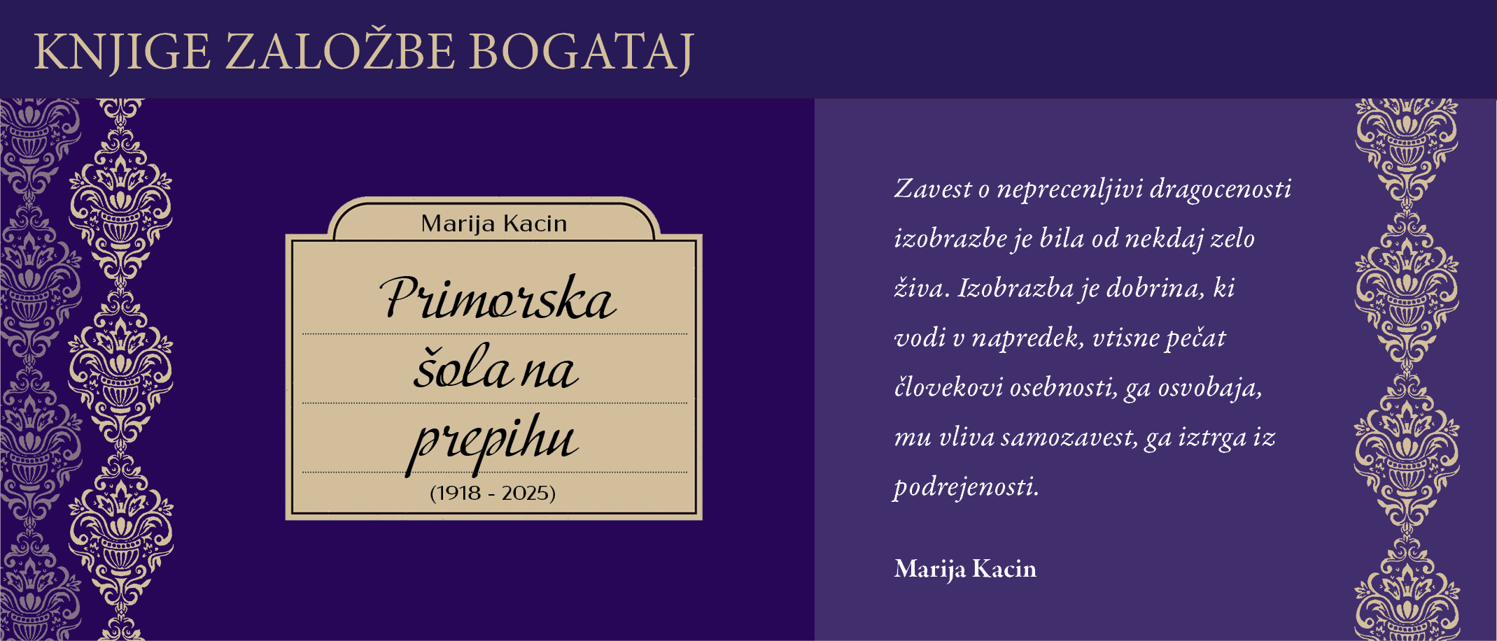 primorska sola
